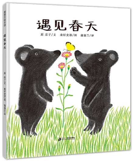 为什么模拟训练是篮球发展的重要环节_1